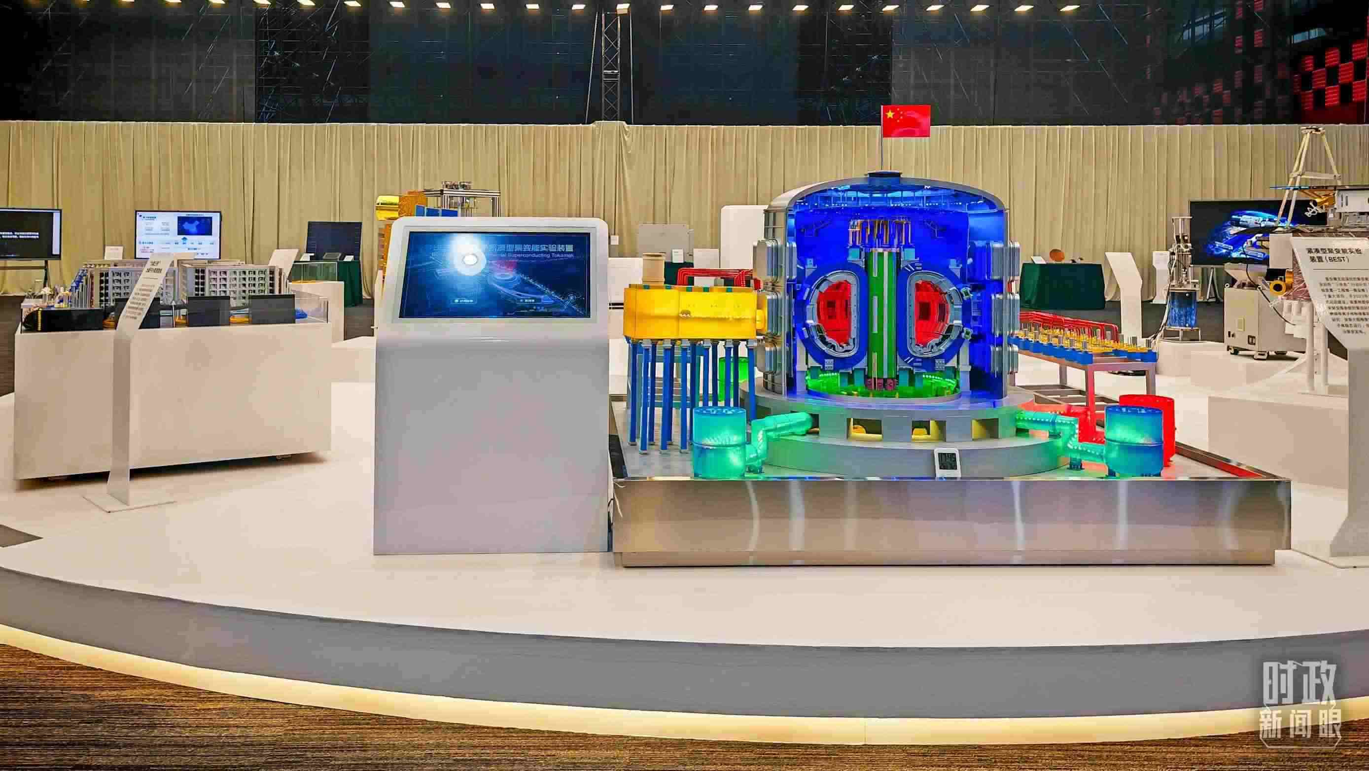 △安徽省重大科技創(chuàng)新成果集中展示的展品。（總臺(tái)央視記者周倜拍攝）