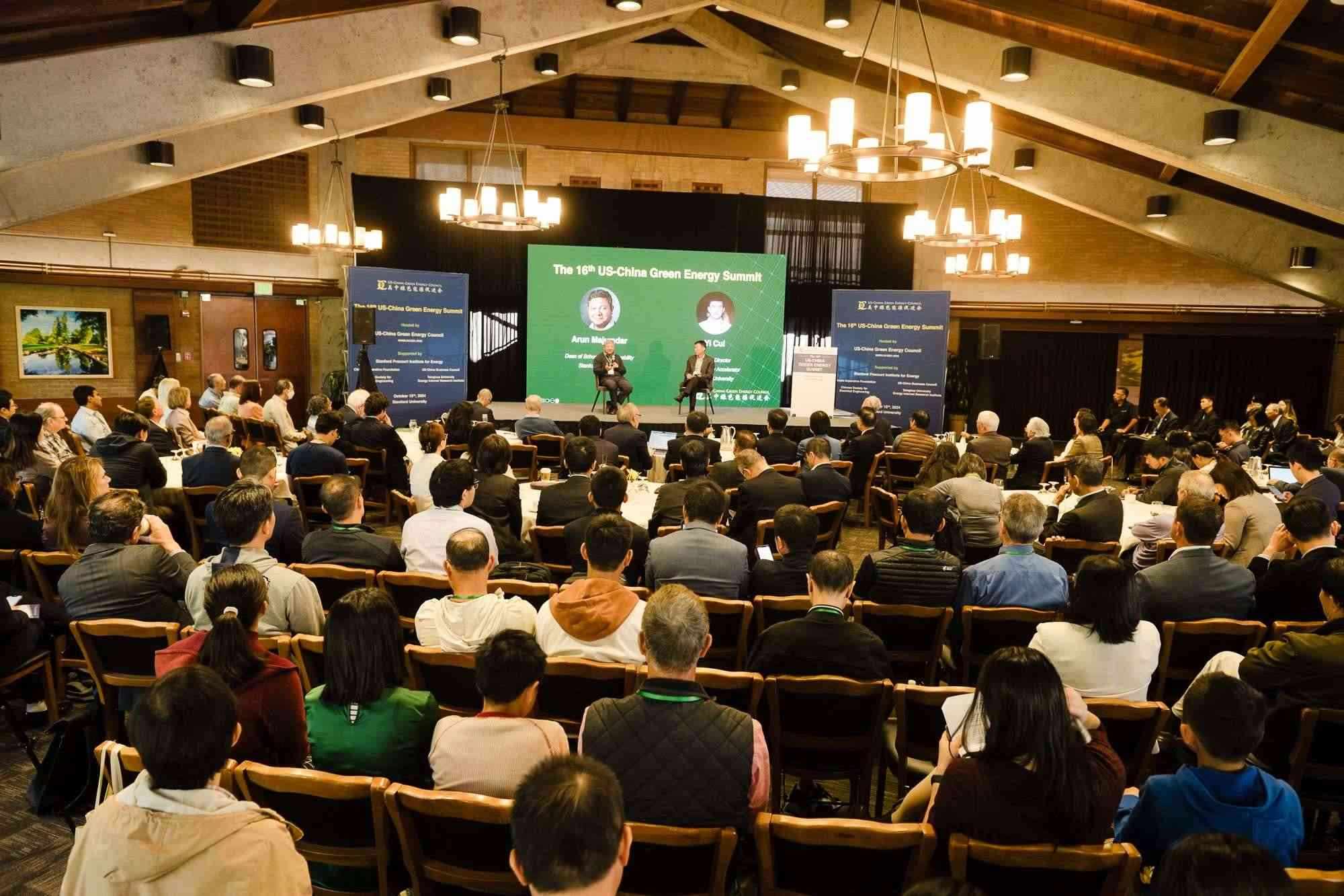 第16屆中美綠色能源峰會現(xiàn)場。馮超攝