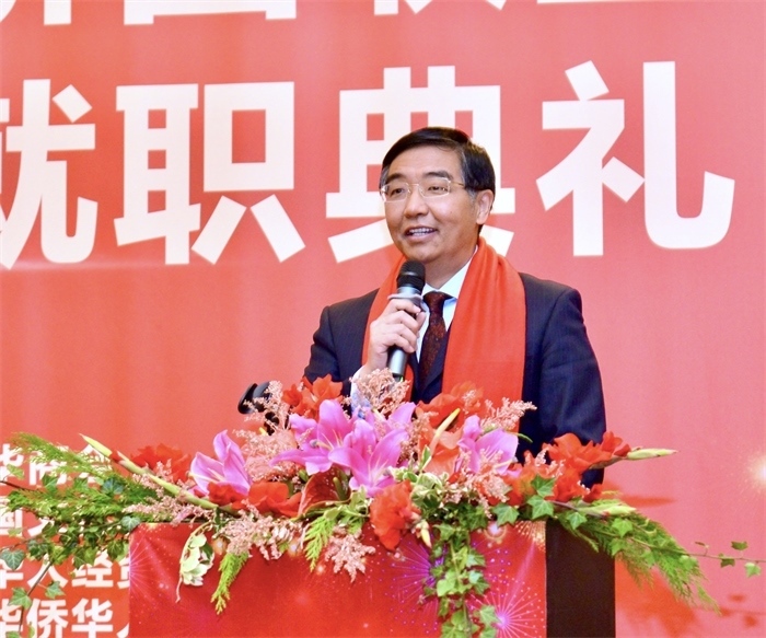 中國(guó)駐比利時(shí)大使費(fèi)勝潮出席比利時(shí)浙江籍僑團(tuán)聯(lián)盟第二屆主席團(tuán)就職典禮并致辭。比利時(shí)浙江籍僑團(tuán)聯(lián)盟供圖