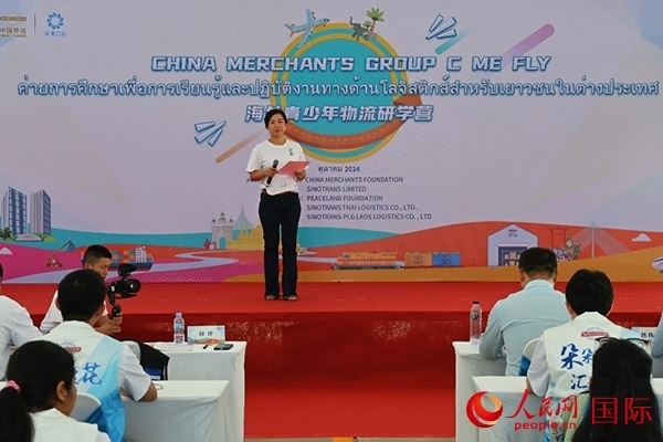 平瀾基金會(huì)國(guó)際發(fā)展部總監(jiān)柳婷致辭。人民網(wǎng)記者 白元琪攝