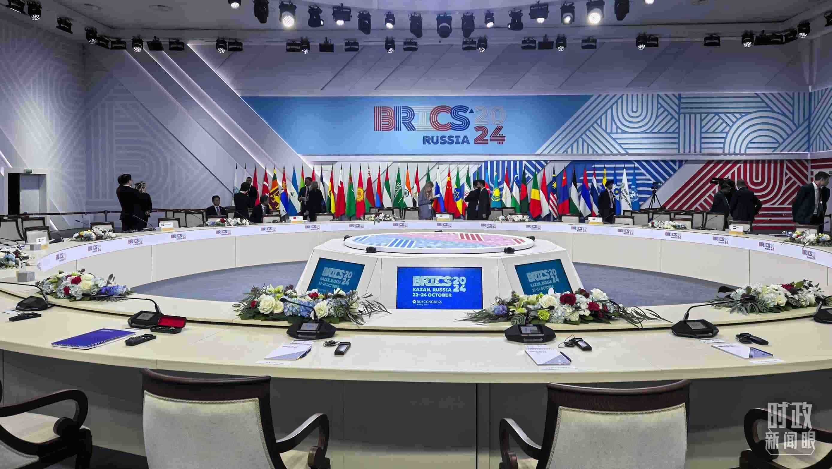 △ 金磚國家領導人大范圍會議開始前。（總臺央視記者程鋮拍攝）