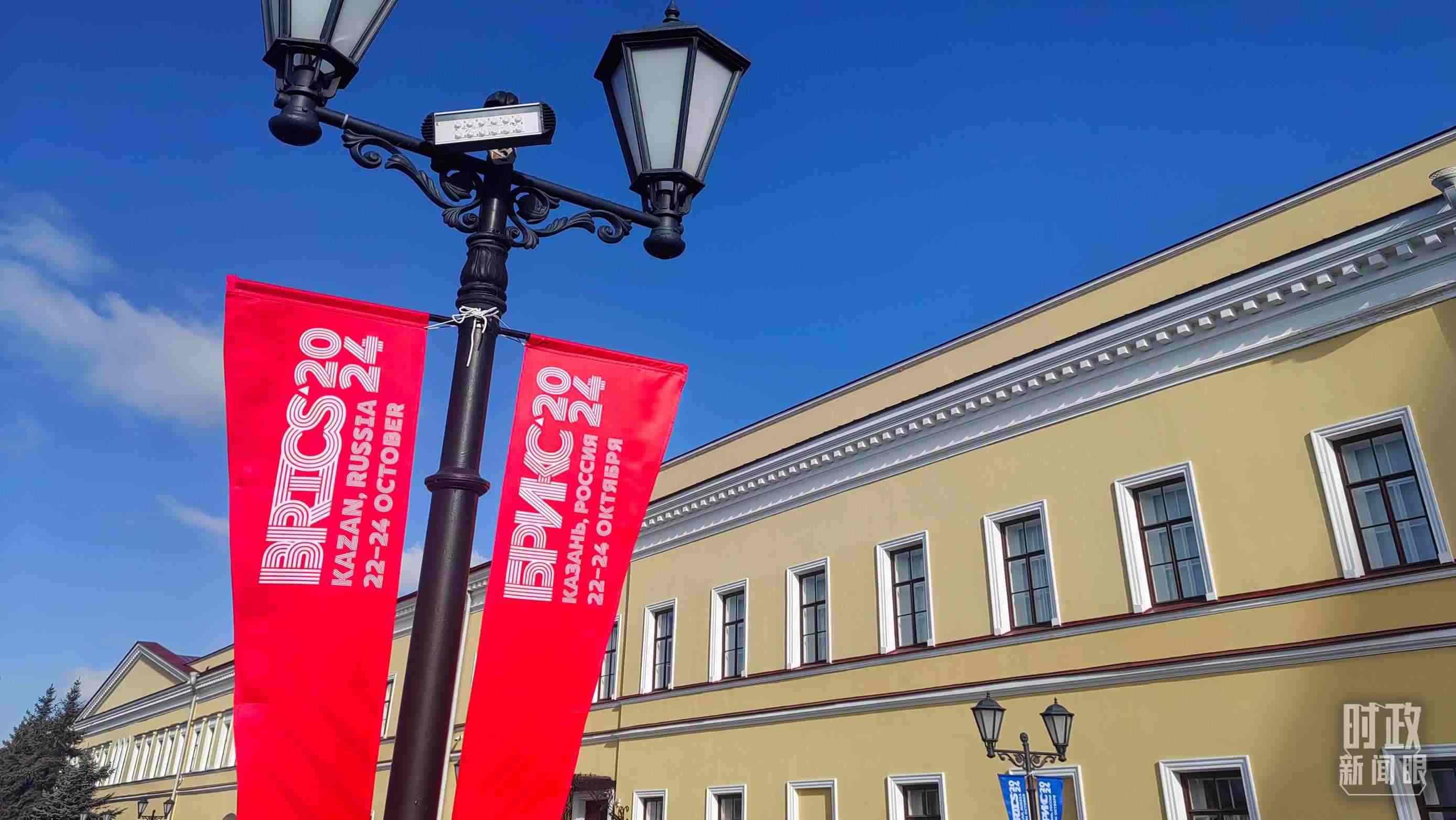 △ 喀山街頭。（總臺央視記者王萌萌拍攝）