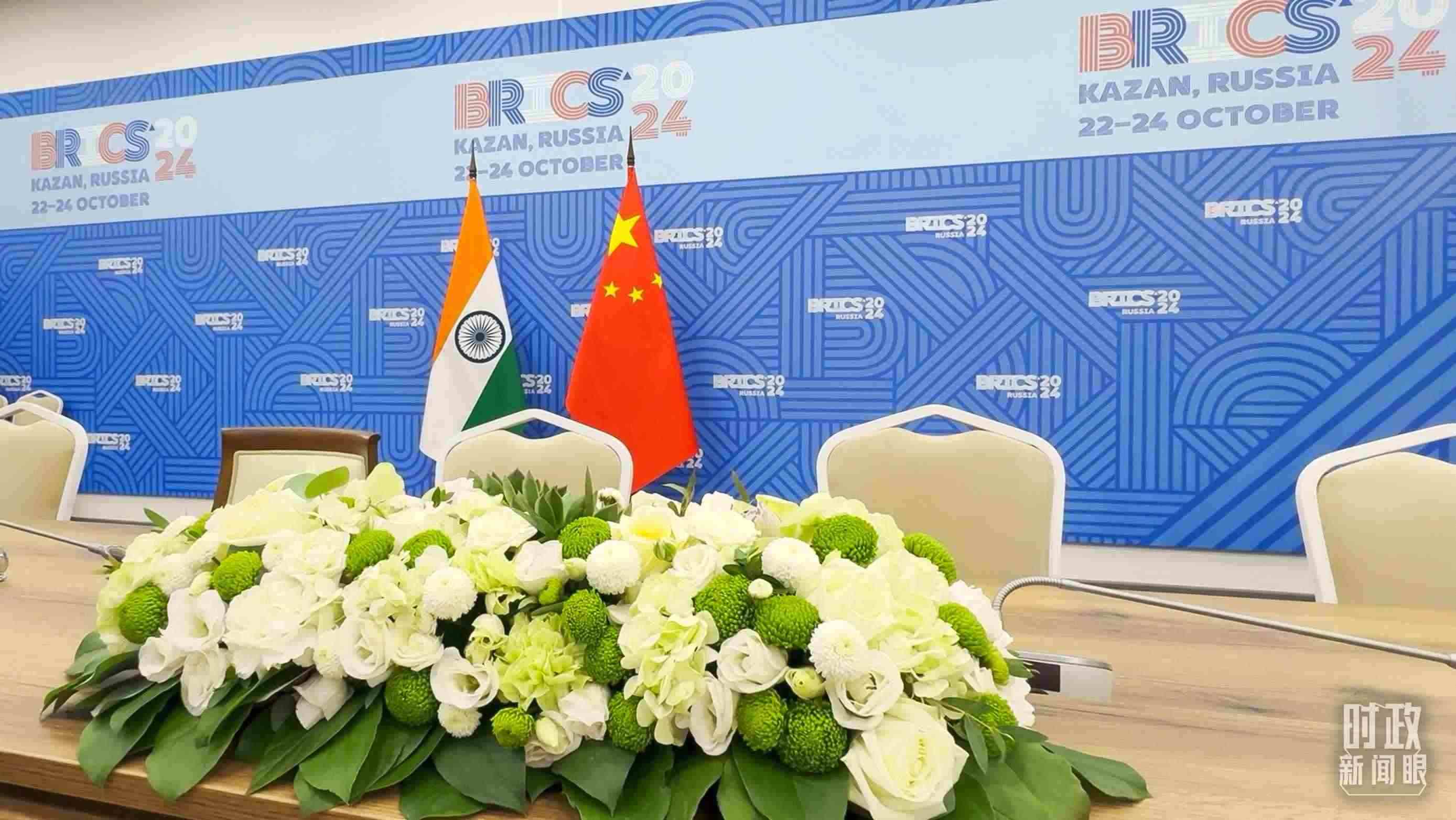 △ 中印領導人會見開始前的現(xiàn)場。（總臺央視記者李增仁拍攝）