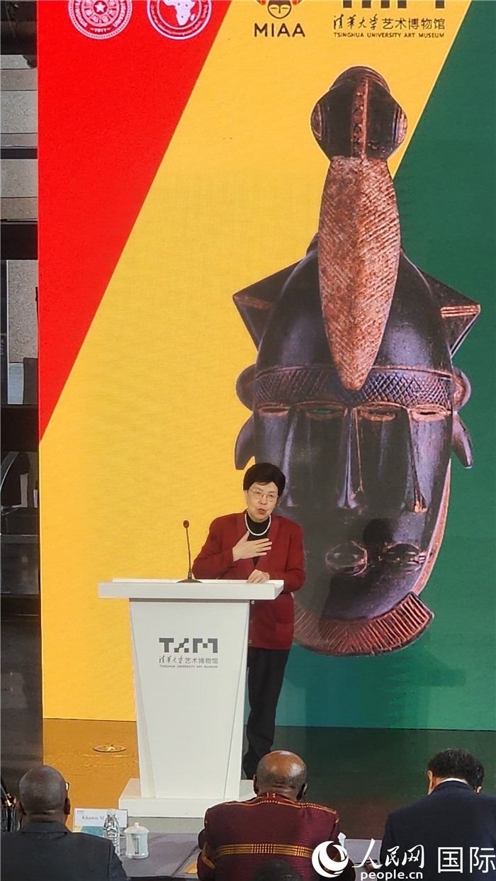 2世界衛(wèi)生組織榮譽(yù)總干事、清華大學(xué)萬科衛(wèi)健學(xué)院院長、中非中心主任 陳馮富珍致辭