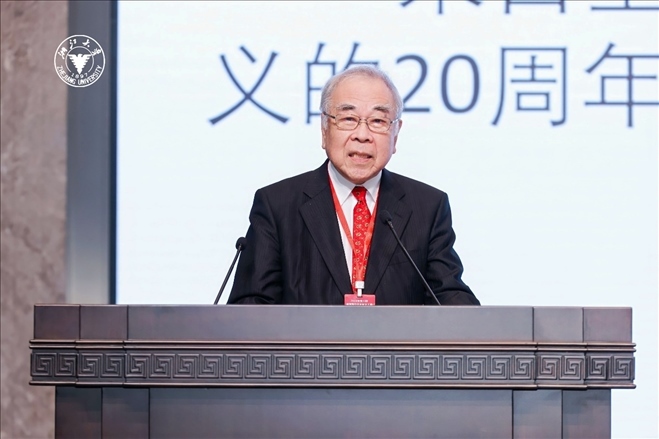 日本科學協會會長高橋正征致辭。浙江大學供圖