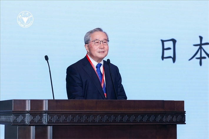 日本財團理事長尾形武壽在閉幕式上致辭。浙江大學供圖