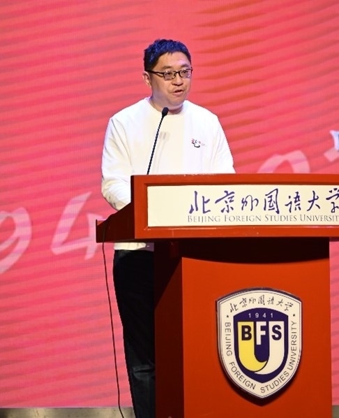 北京外國語大學(xué)亞洲學(xué)院朝鮮語專業(yè)成立30周年系列慶?；顒?dòng)舉行