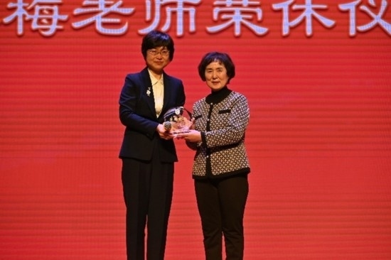 北京外國語大學(xué)亞洲學(xué)院朝鮮語專業(yè)成立30周年系列慶祝活動(dòng)舉行