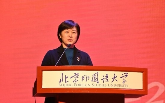 北京外國語大學(xué)亞洲學(xué)院朝鮮語專業(yè)成立30周年系列慶祝活動(dòng)舉行