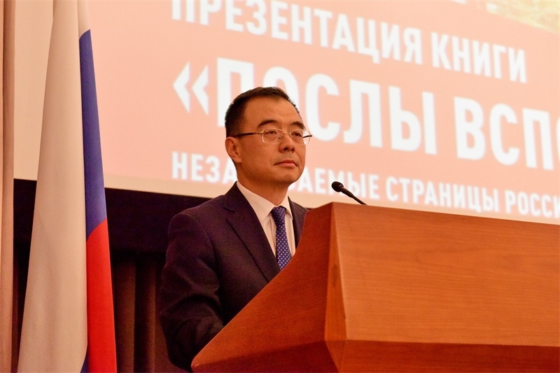 3.中國外交部部長(zhǎng)助理劉彬致辭。 主辦方供圖