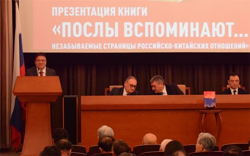 新華出版社社長(zhǎng)匡樂成致辭。 主辦方供圖