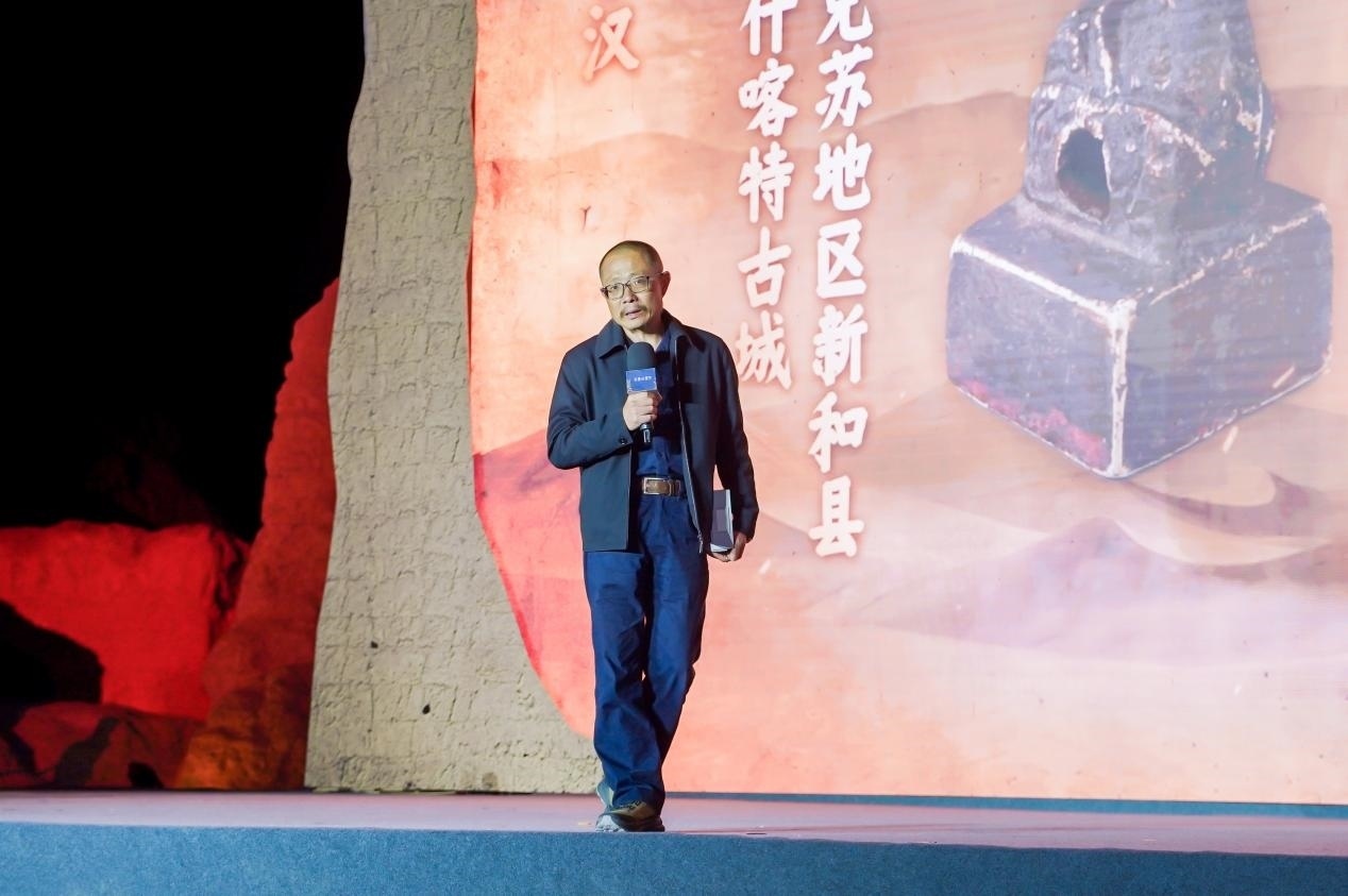 陳凌在“何以中國·五星出東方”網(wǎng)絡(luò)主題宣傳活動(dòng)現(xiàn)場演講。人民視頻供圖