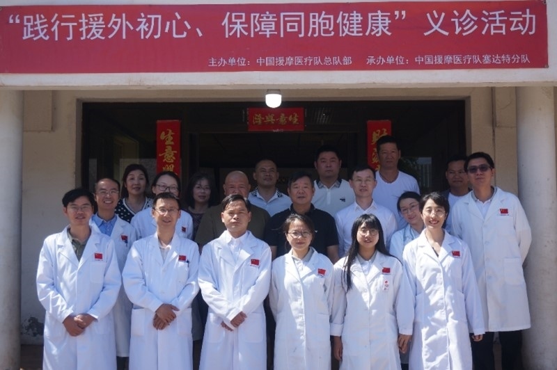 今年6月，援摩中國醫(yī)療隊塞達特分隊在當(dāng)?shù)刂匈Y企業(yè)舉辦義診活動。第196批中國援助摩洛哥醫(yī)療隊塞達特分隊供圖