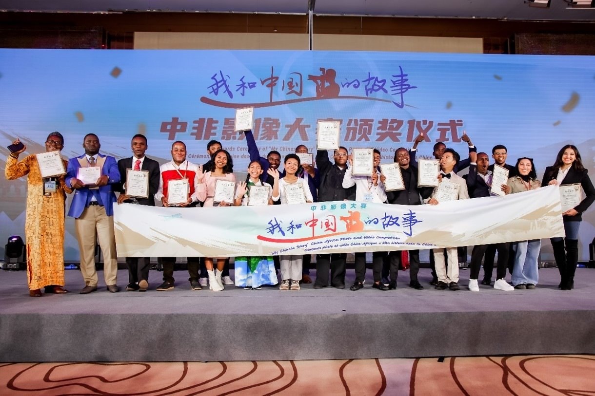 大賽獲獎(jiǎng)代表合影。主辦方供圖