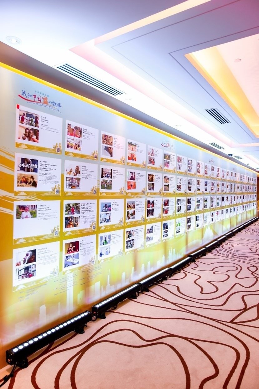 獲獎(jiǎng)作品展。主辦方供圖