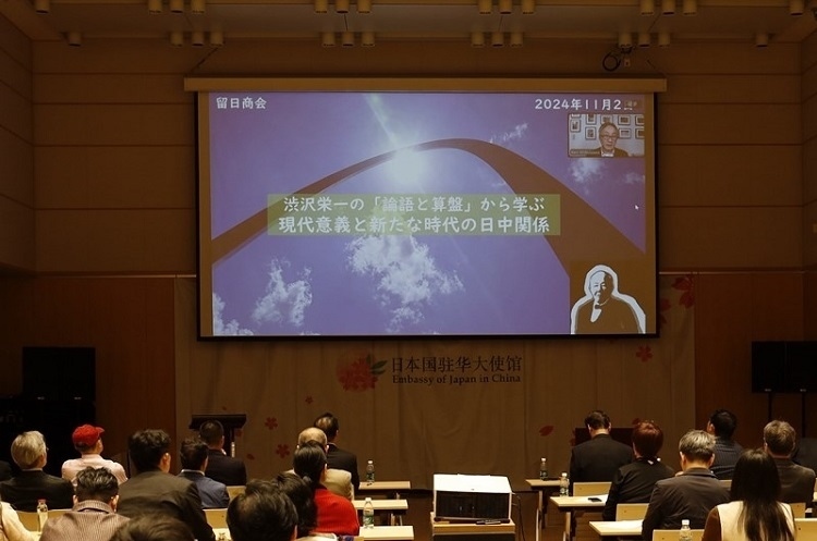 活動現(xiàn)場。主辦方供圖