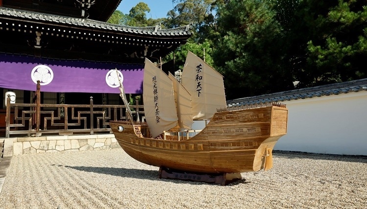 本次活動特別打造的隱元禪師寶船。