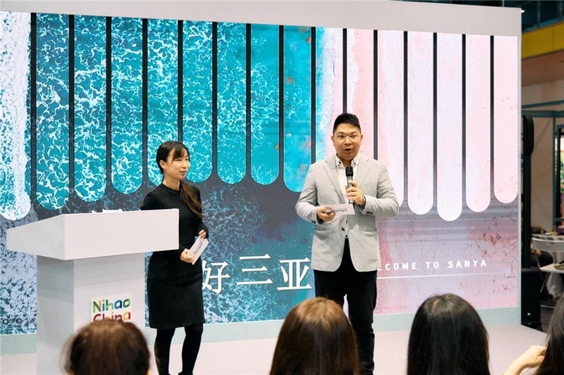“中國(guó)館”三亞旅游推介會(huì)現(xiàn)場(chǎng)介紹。楊浩鵬攝