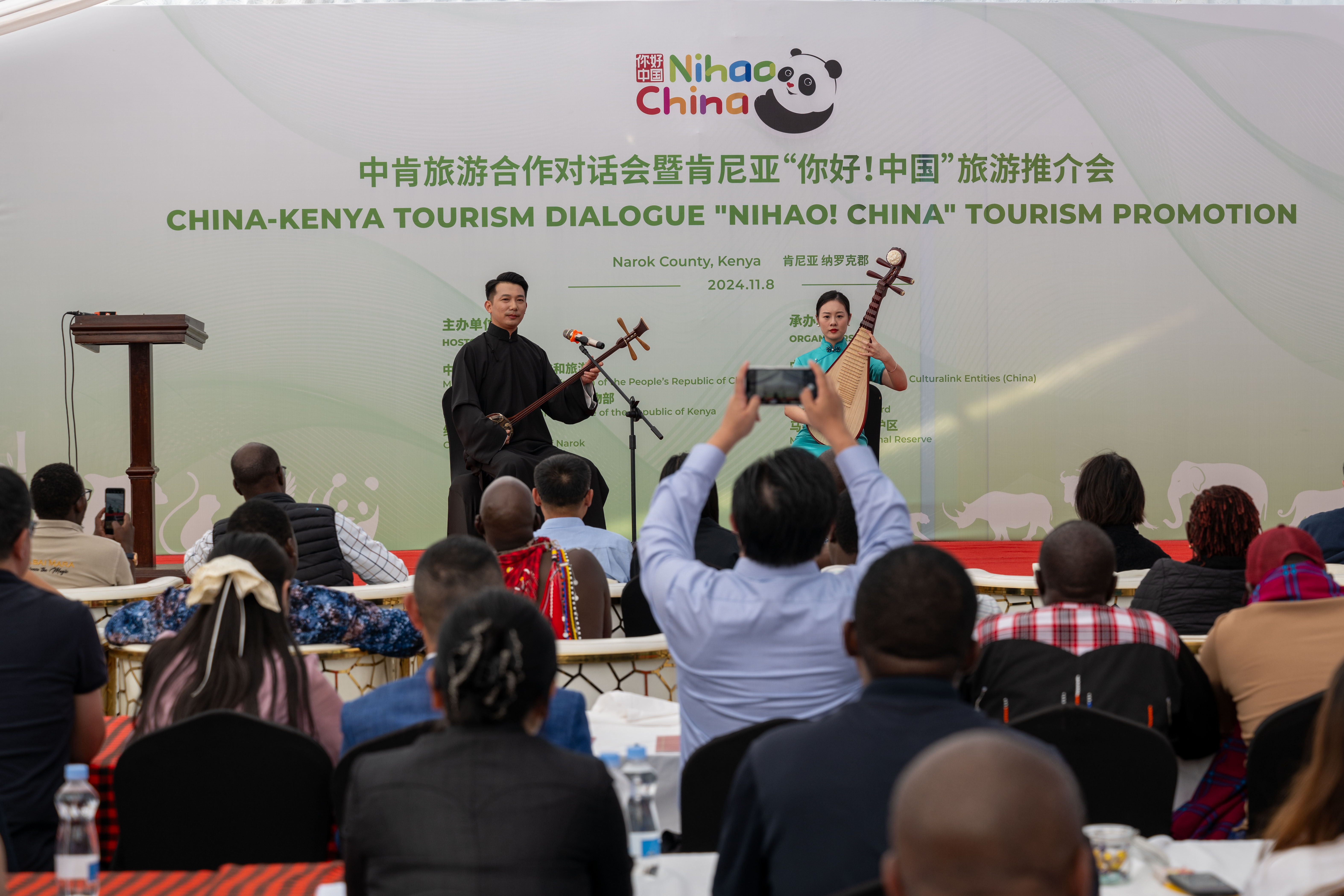 活動(dòng)現(xiàn)場(chǎng)。主辦方供圖