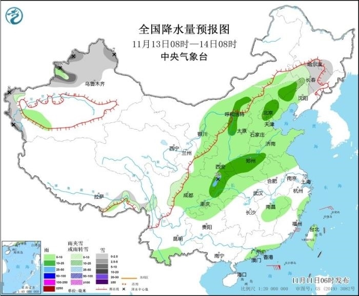 全國降水量預(yù)報(bào)圖(11月13日08時(shí)-14日08時(shí))圖片來源：中央氣象臺網(wǎng)站