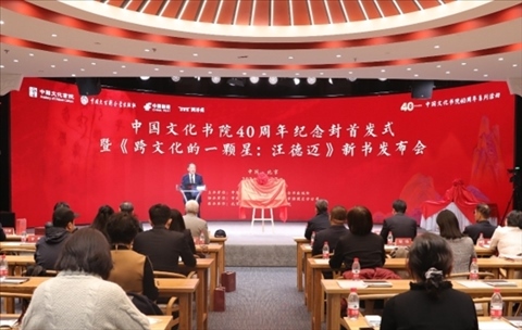 活動(dòng)現(xiàn)場(chǎng)。主辦方供圖