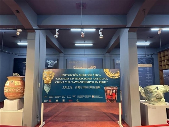 2024年11月，在秘魯庫斯科印加博物館舉行的“太陽之光：古蜀與印加文明互鑒展”。本報記者 張朋輝 攝