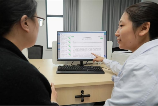 區(qū)域檢查檢驗結果互認給群眾帶來便利。圖片來源：山東第一醫(yī)科大學第二附屬醫(yī)院