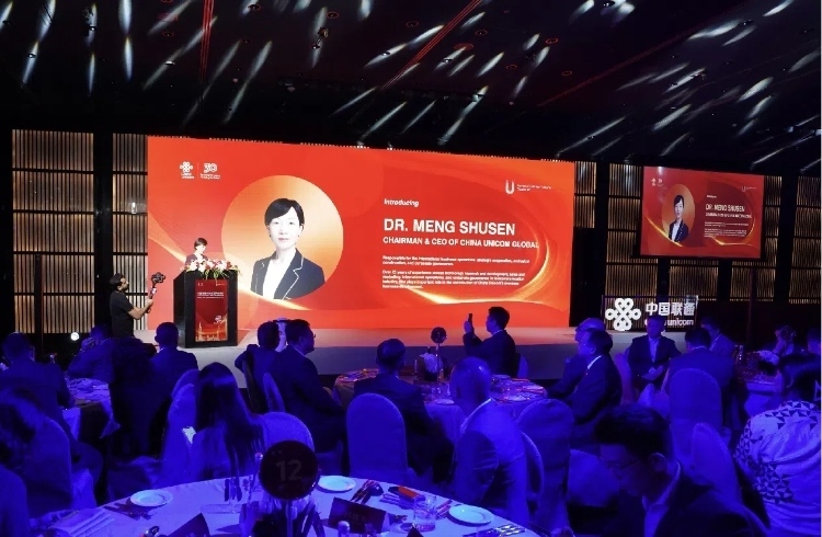 中國聯(lián)通國際有限公司董事長、總經(jīng)理孟樹森致辭。中國聯(lián)通中東公司供圖