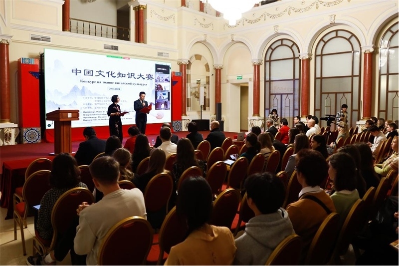  中國(guó)文化知識(shí)大賽活動(dòng)現(xiàn)場(chǎng)。 俄羅斯國(guó)立人文大學(xué)孔子學(xué)院供圖