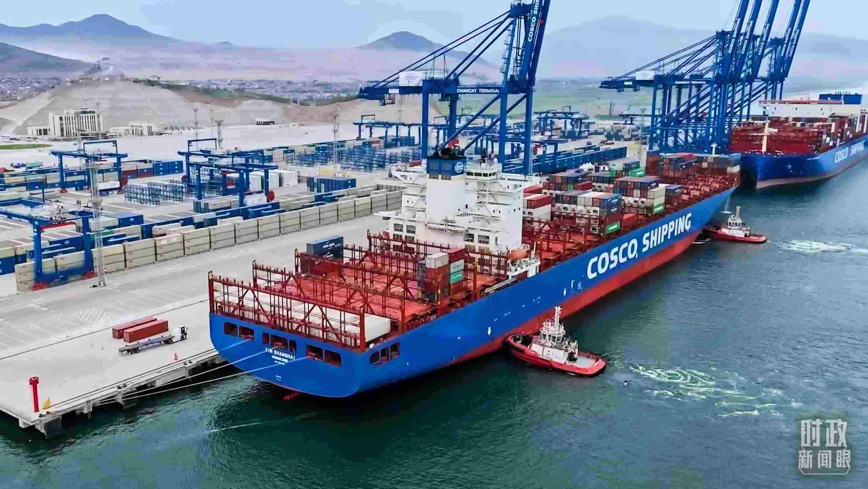 △秘魯錢凱港。（資料圖）