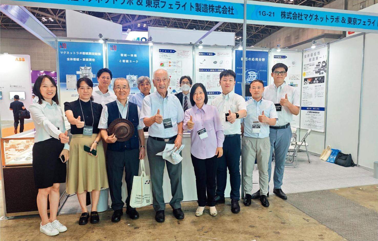 2024年7月，佐佐木俊一（前左四）與同事前往日本東京參加前沿科技展。