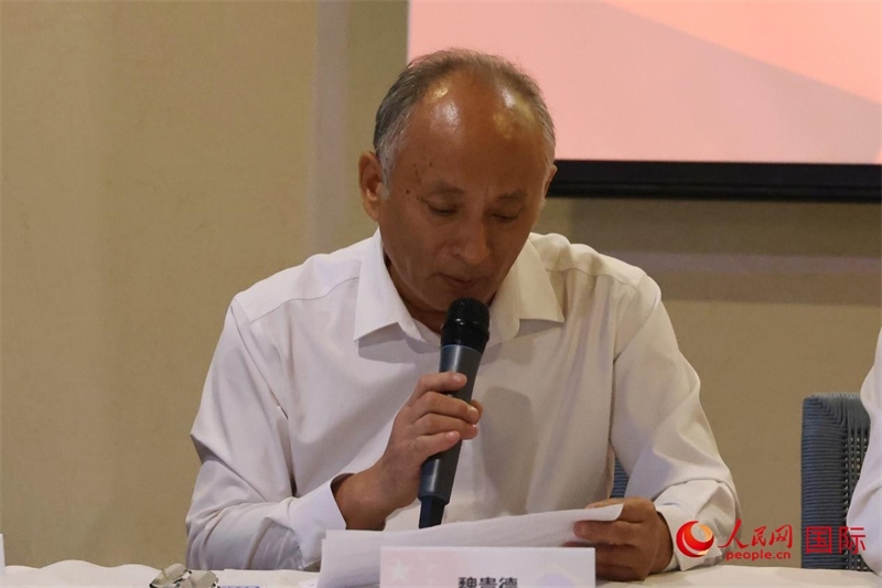 巴西中國安徽商會會長魏貴德在座談會上致辭。人民網(wǎng)記者 陳海琪攝