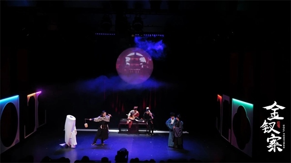 《金釵案》劇照。中國(guó)國(guó)家話劇院供圖