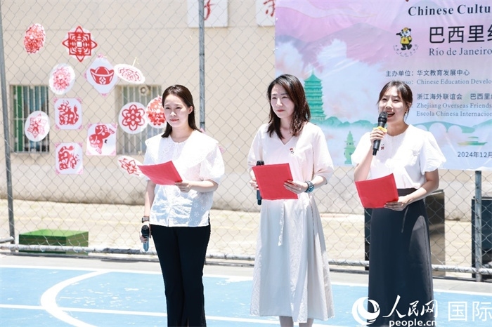 詩(shī)歌朗誦《我的南方和北方》表達(dá)了對(duì)祖國(guó)家鄉(xiāng)大好河山的熱愛(ài)。人民網(wǎng)記者 陳海琪攝