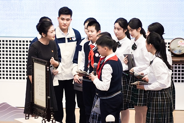 首屆全國“博物館里的大思政課”示范交流活動。學(xué)校供圖