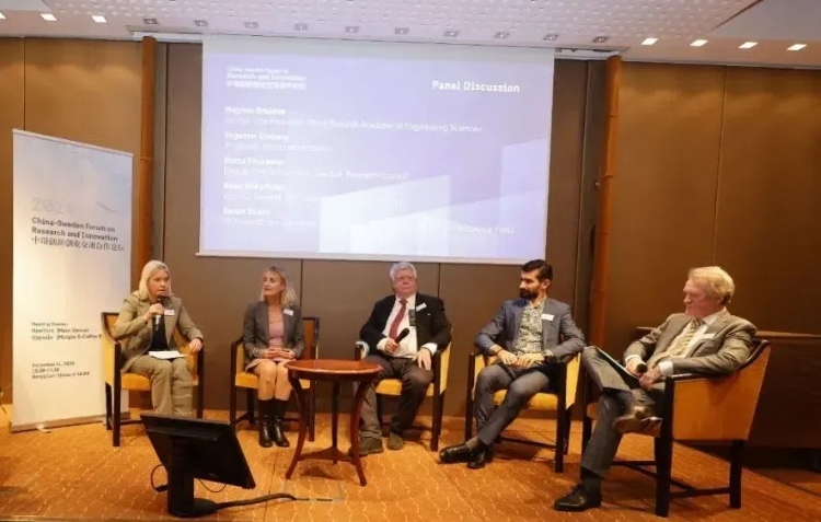 與會嘉賓交流中瑞創(chuàng)新合作及經(jīng)驗。中國駐瑞典大使館供圖