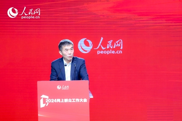 中國行政體制改革研究會(huì)副會(huì)長、秘書長，中共中央黨校（國家行政學(xué)院）國家治理教研部教授劉旭濤作主旨發(fā)言。人民網(wǎng) 鄂智超攝