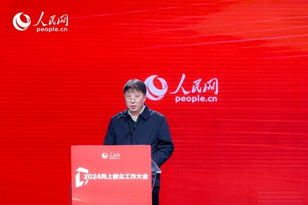 河北省數(shù)據(jù)和政務(wù)服務(wù)局黨組成員、副局長李勇作實(shí)踐分享。人民網(wǎng) 鄂智超攝