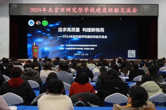 活動現(xiàn)場。主辦方供圖