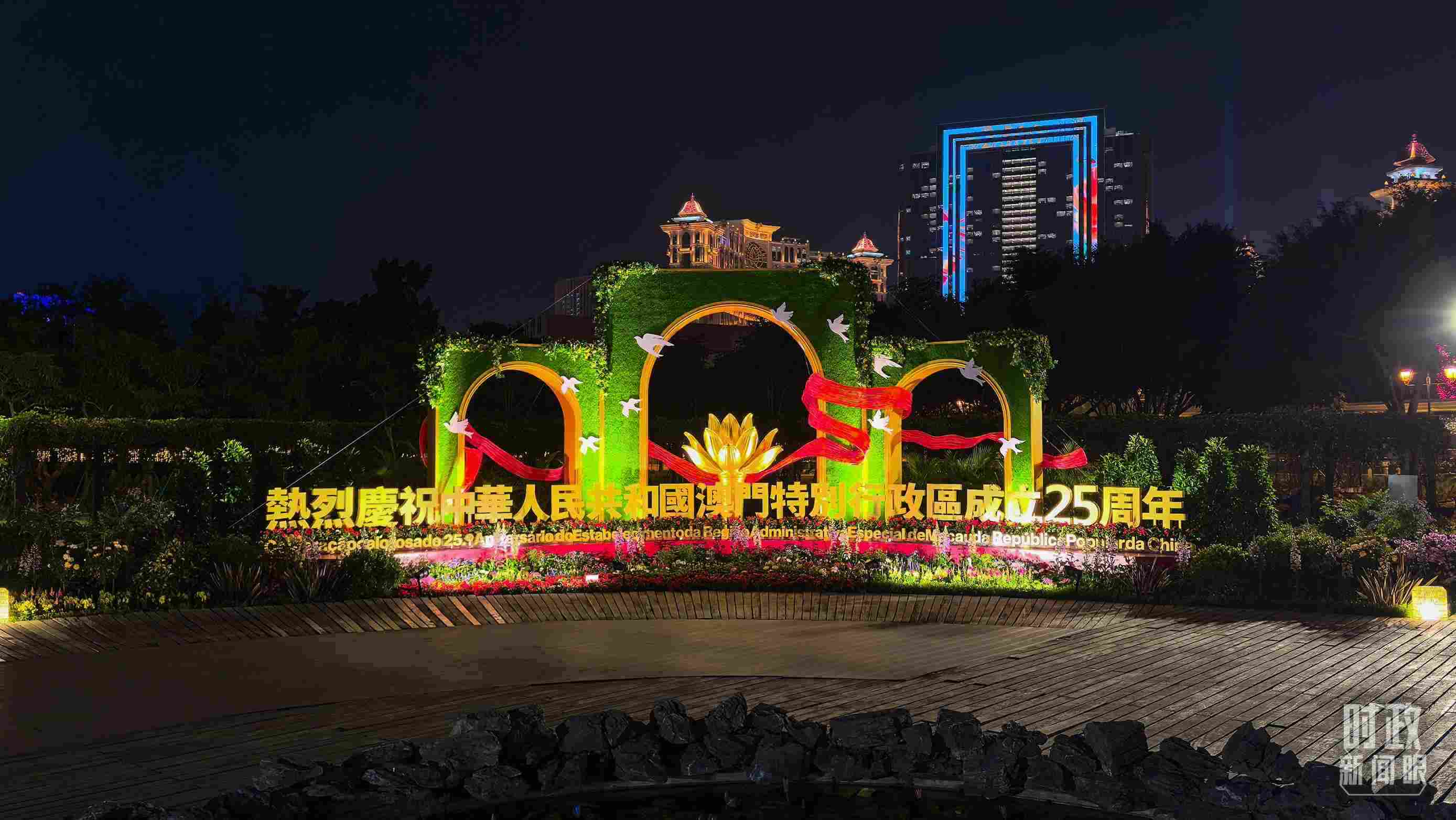 △澳門夜景。（總臺央視記者鄂介甫拍攝）