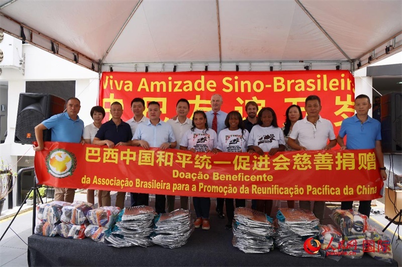 捐贈活動現(xiàn)場。人民網(wǎng)記者 陳海琪攝