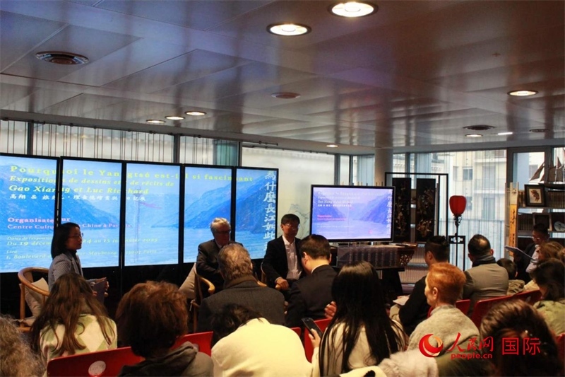 12月18日，“為什么長江如此迷人”對談會現(xiàn)場。人民網(wǎng)記者 尚凱元攝