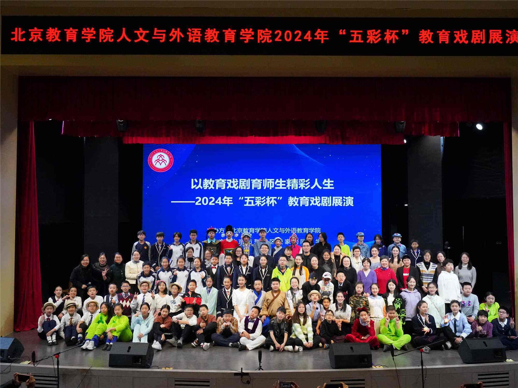 活動現(xiàn)場。校方供圖