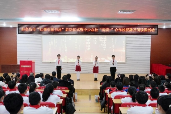 活動(dòng)現(xiàn)場。主辦方供圖