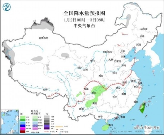 全國降水量預(yù)報圖(1月2日08時-3日08時)。圖片來源：中央氣象臺網(wǎng)站