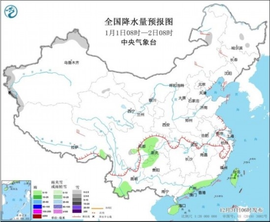 全國降水量預(yù)報圖(1月1日08時-2日08時)。圖片來源：中央氣象臺網(wǎng)站