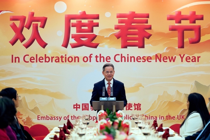 鄭澤光大使致辭。楊浩鵬攝影