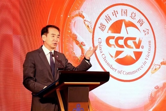 何煒大使致辭。越南中國總商會供圖