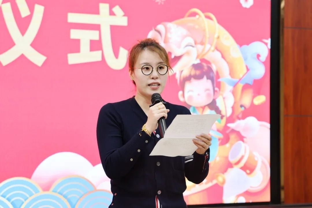 傅園慧在新教師入職儀式上發(fā)言。浙江大學(xué)供圖