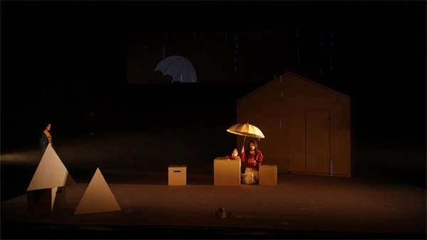 《又一道光芒》劇照。中國國家話劇院供圖